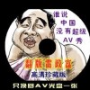 ʰ̳źԻŲѯ